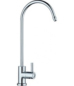 Resim Su Arıtma Cıhazı Musluğu Ankastre Tip.Lüks Tip Musluk . Krom 