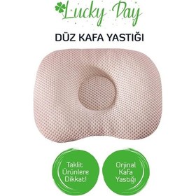 Resim Bebek Düz Kafa Yastığı Bej 