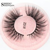 Resim SHIDISHANGPIN 1 Çift Doğal Uzun Sahte Kirpik Yuvarlak Kutu 3D Kirpikler 