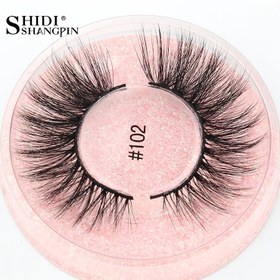 Resim SHIDISHANGPIN 1 Çift Doğal Uzun Sahte Kirpik Yuvarlak Kutu 3D Kirpikler 