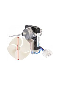 Resim Altus Uyumlu Al 375 Nf Buzdolabı Arka Fan Motoru Pervaneli 