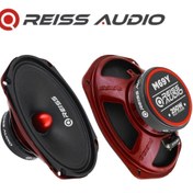 Resim Midrange Reiss Audio RS-M69Y Oval 6X9 250 Watt 100 Rms Toptan Fiyatına Perakende Satış !