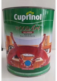 Resim Cuprinol Classic Yat Vernik 2,5 Lt (503406879) 
