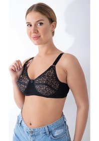 Resim Siyah Dantelli Toparlayıcı Sütyen - 506 Siyah 