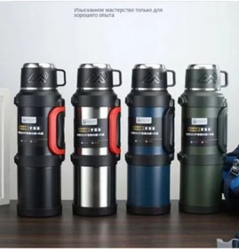 Resim Urartu SAFE 2.5 LİTRE PASLANMAZ 316 ÇELİK 48 SAAT SICAK SOĞUK 