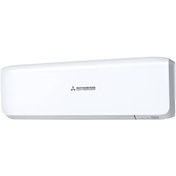 Resim Mitsubishi SRK50ZS-W 18000 BTU Duvar Tipi Inverter Klima 