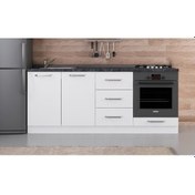 Resim Minar 200 Cm Mutfak Dolabı Beyaz 200-B3-Alt Modül Beyaz 