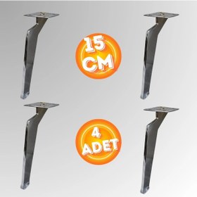 Resim 15 Cm Metal Tabanca Ayak Koltuk Ayağı Mobilya Ayağı Ünite Ayağı Konsol Ayağı Puf Berjer Ayağı 4 Ad Krom 