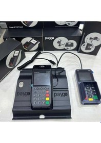 Resim Sp630 Ecr Stand - Paygo 
