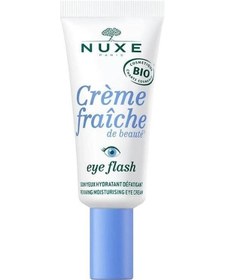 Resim Creme Fraiche De Beaute Canlandırıcı ve Nemlendirici Göz Çevresi Bakım Kremi 15 ML 