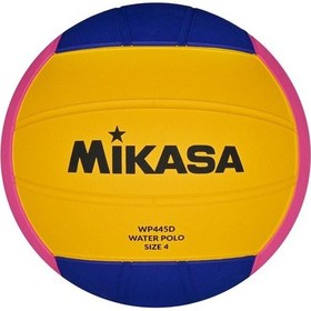 Resim Mikasa Wp445d Su Topu Size :4 Çok Renkli 