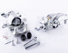 Resim HELLA PAGİD 8AN355783-751 | Fren Kaliperi Arka Sol Mitsubishi Carisma Volvo S40 95-06 
