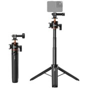 Resim Yaozixa Vrıg Tp-08s Spor Kamera Tripod: Alüminyum, 55cm Uzunluk, 360 Döner Kafa, Soğuk Ayaklı, 21cm Katlanabilir, Siyah 