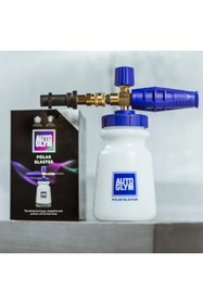Resim AutoGlym Polar Blaster Basınçlı Köpük Tabancası 