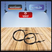 Resim El Fren Telı Audı A80 A90 