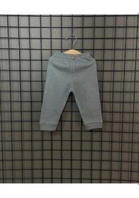 Resim MiaBaby Basic Bebek Ve Çocuk Pantolonu Krem 