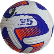 Resim Avessa 4 Astar Futbol Topu Mavi Bsf 035 Mavi 