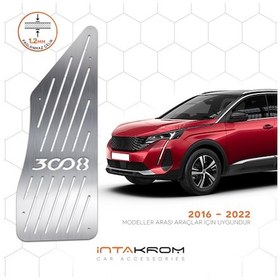 Resim intakrom Peugeot 3008 Krom Ayak Dinlendirme Pedalı 2016 - 2022 