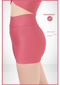 Resim Kadın Mini Tayt Deniz Havuz Şortu Gül Kurusu Günlük Kullanım Sıkılaştırıcı Fit Görünüm 1080 Gül Kurusu 