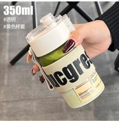 Resim Velvettides Hint Düz Bardak Sonbahar Çay Sepeti Küçük Şeffaf Bardak Kılıfı 