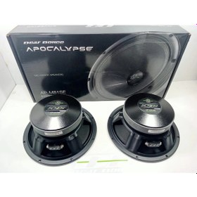 Resim Deaf Bonce Apocalypse Ap-m81ac 20cm Arnold 600w 300rms Spl Midran 