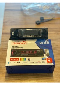 Resim Audiomax Mx-3550 7 Renkli Çift Usb'li Bluetooth'lu Oto Teyp 