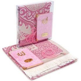 Resim Çanta Boy Kadife Yasin Kitabı - Seccade - Tesbih Ve Şeffaf Kutulu (541584341) 