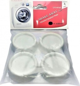 Resim Çamaşır Makinesi Titreşim Önleyici 4'lü Paket 