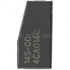 Resim Anahtar Vadisi Transponder 4D 60- 80 Bit 