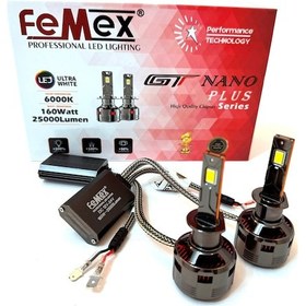 Resim Femex H4 Gt Nano Plus Csp Lumıled Royal Chipset 70w 25000lm 
