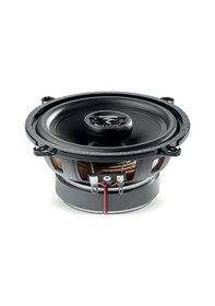 Resim FOCAL ACX130 13cm Koaksiyel Hoparlör 