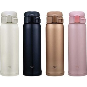 Resim Zojirushi Sm-sr48 Termos Bardak Matara 0.48l Renk:mat Gold 