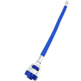 Resim Oynar Başlıklı Tasarruflu Kubar Musluk Borusu ve Başlığı Mavi. 