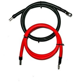 Resim 2 Adet 25 Mm2 Akü Paralel Bağlantı Kablosu Yüzüklü 150 Cm Uzunluk 