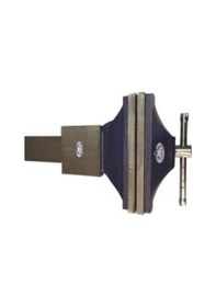 Resim Tezgah Mengene No.200 MM. 