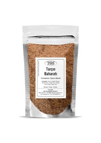 Resim Chloe'nin Montreal Tarçın Baharatı 100 Gr Chloe's Montreal Cinnamon Spice 