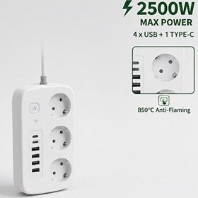 Resim Mercansa 2500w Çoklu Priz 2 Metre - 3 Lü Ac Priz +5 Usb Çıkışı Akım Korumalı Alev Almayan Gövde, 11318708 