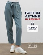 Resim Sln Yazlık Rahat Lastikli Büyük Beden Kısa Pantolonlar 183566748 Gri-turkuaz 