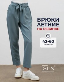 Resim Sln Yazlık Rahat Lastikli Büyük Beden Kısa Pantolonlar 183566748 Gri-turkuaz 