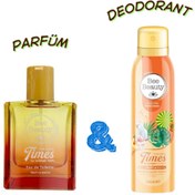 Resim Bee Beauty Paradise Times Parfüm 50 ML & Paradise Times Deodorant 150 ML 