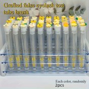 Resim 2 Adet Aşılı Kirpik Test Tüpü Fırçası, Tek Kullanımlık Kirpik Fırçası ile Birlikte, Değiştirilebilir, Sürdürülebilir Şişe, Çiçek Desenli, Şık ve Basit Tasarım, Çoklu Renk Seçenekleri, Çok Amaçlı, Şeffaf Kirpik Paketleme Test Tüpü 