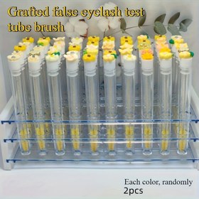 Resim 2 Adet Aşılı Kirpik Test Tüpü Fırçası, Tek Kullanımlık Kirpik Fırçası ile Birlikte, Değiştirilebilir, Sürdürülebilir Şişe, Çiçek Desenli, Şık ve Basit Tasarım, Çoklu Renk Seçenekleri, Çok Amaçlı, Şeffaf Kirpik Paketleme Test Tüpü 