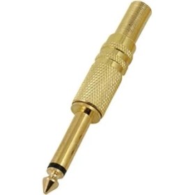 Resim Gitar Mono Sarı Gold Metal ZE-1042 