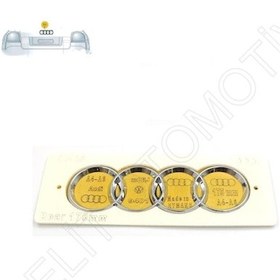 Resim Audi A6 2005-2008 Bagaj Kapak Arma Logosu 8e9853742 