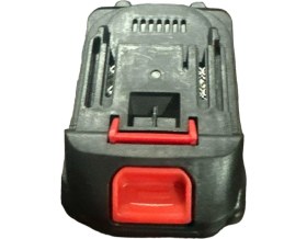 Resim Valkyrie 300W 24V Şarjlı Oto Yıkama Tabancası İçin Yedek Batarya 