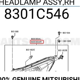 Resim Depo Japon Attrage (A13) Benzin 2014- Far Sağ (Oem No:8301C546) 