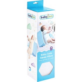 Resim Babyjem Bebek Güvenli Uyku Yastığı Pembe - Pembe 