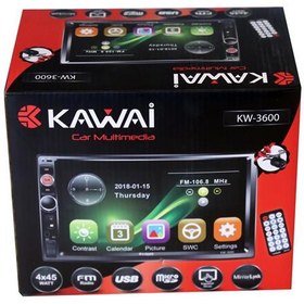 Resim Kawaı KW-3600 7" Double Teyp Geri Görüş Kameralı 
