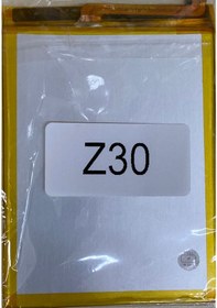 Resim Vestel Venus Z30 Batarya 