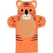 Resim Kaplan El Kuklası 